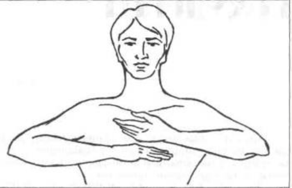 Для женщин правая рука вверх,  левая вниз, одновременно разводим руки и втягиваем живот, я делаю еще с задержкой дыхания 15 раз 