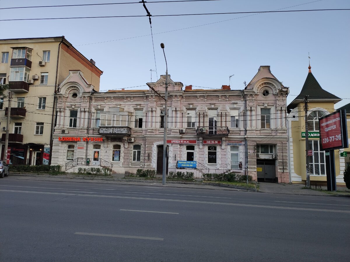 Осталась на лето в Ростове. Решила провести время с пользой | Turinskaya |  Дзен