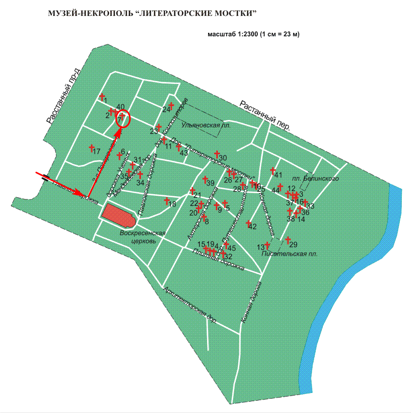 Карта Литераторских мостков. Могила Блока отмечена кружком
