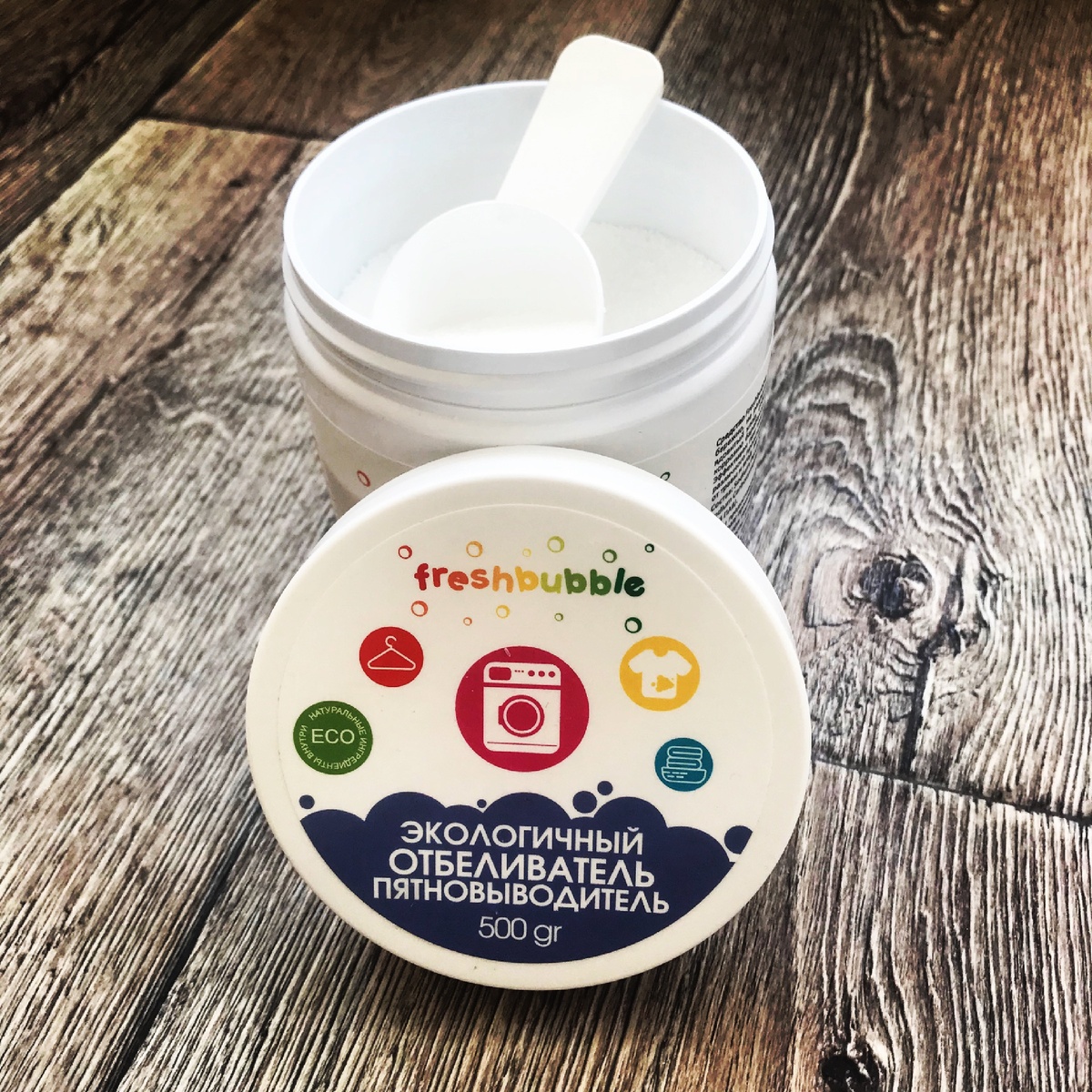 Фото сделано мной😊