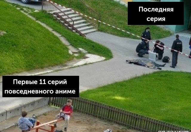 Постоянно на эти грабли наступаю