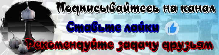 вдруг еще не все подписаны