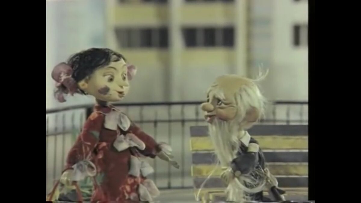 Кадр из м/ф "Сказка о потерянном времени"