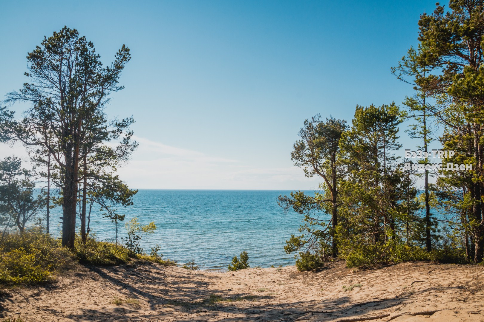Озеро Байкал 2021