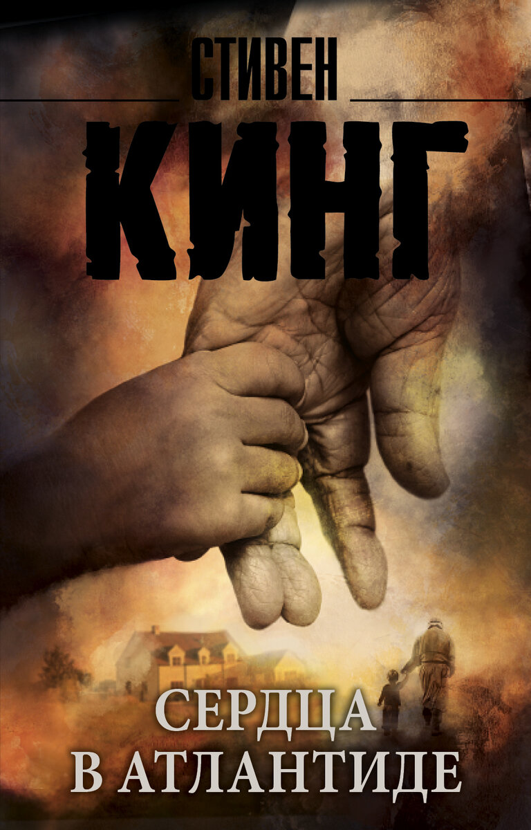 источник фото: Яндекс-картинки