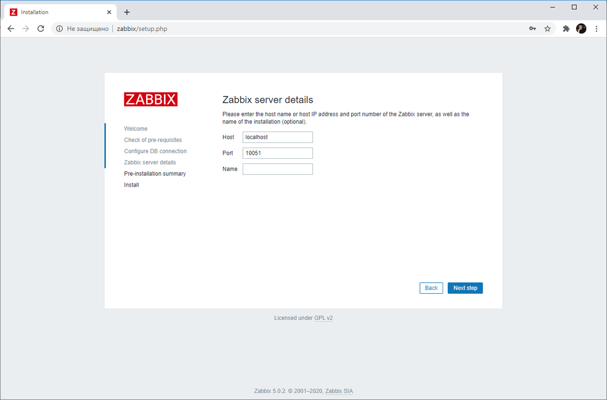 Zabbix 5.0 — установка на Ubuntu, база Postgresql | Лаборатория сисадмина |  Дзен