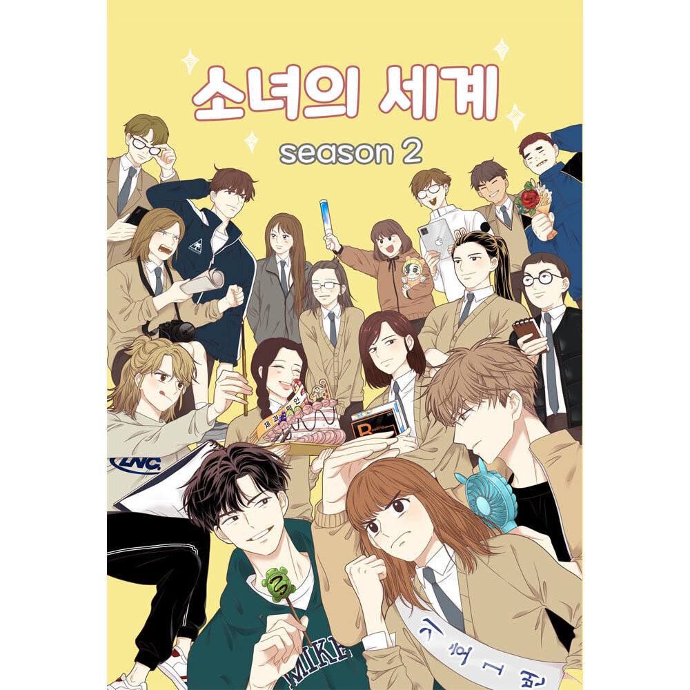  Odd Girl Out (c) Morangg 