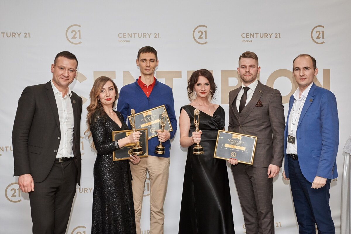 21vek by интернет магазин в кобрине. 21st century fox. Century 21 expert калининград. цифровая экономика. профессии будущего.