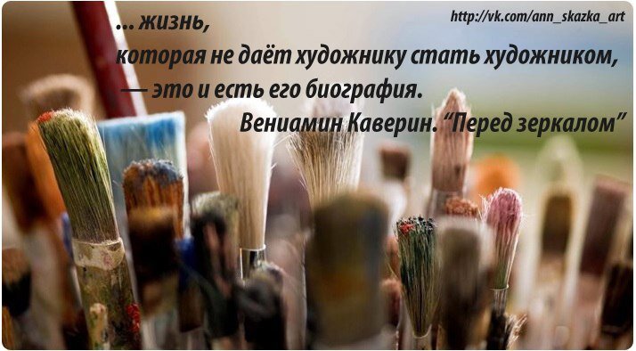 Картинка старая и была сделана очень давно для моей группы в вк. 