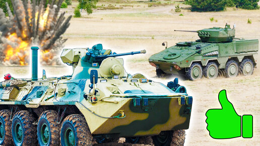 10 самых лучших бронетранспортеров мира ⭐ БТР-82А, БТР-4 Буцефал, Stryker, GTK Boxer