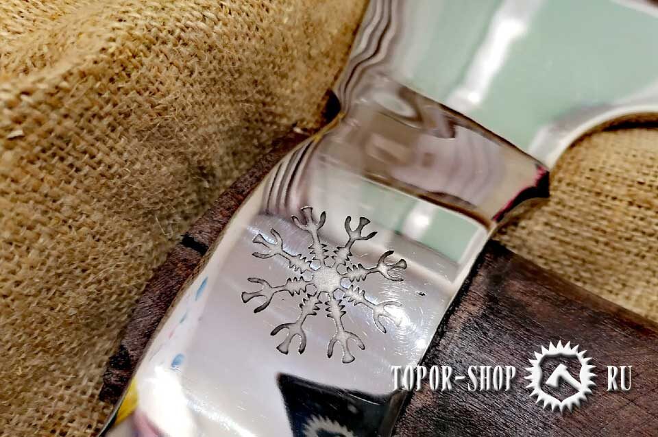 Секира Шлем Ужаса