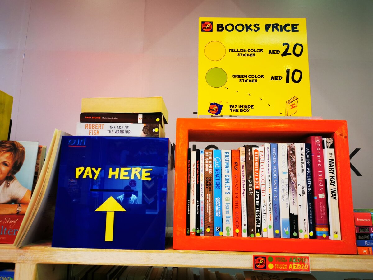 Прайс и место оплаты (фото из личного архива)