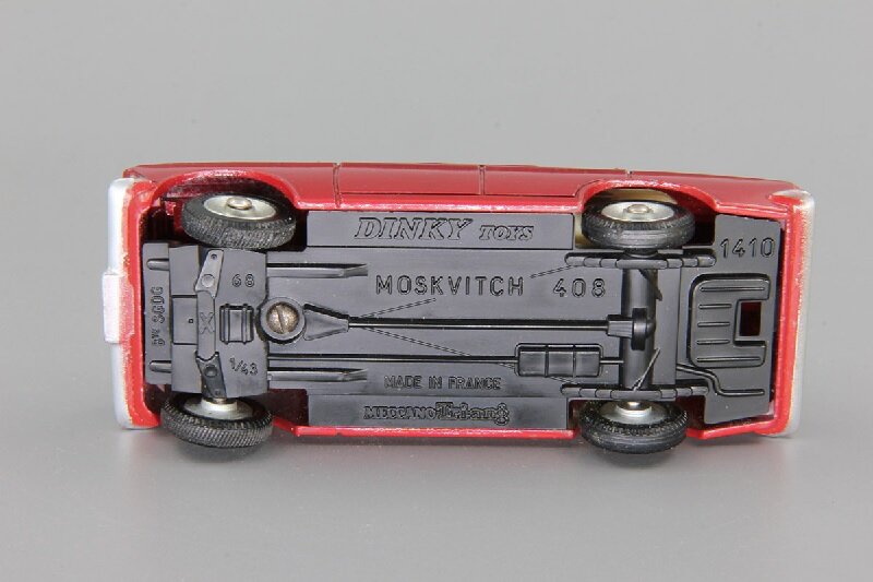 "Москвич-408", но не "наш"...