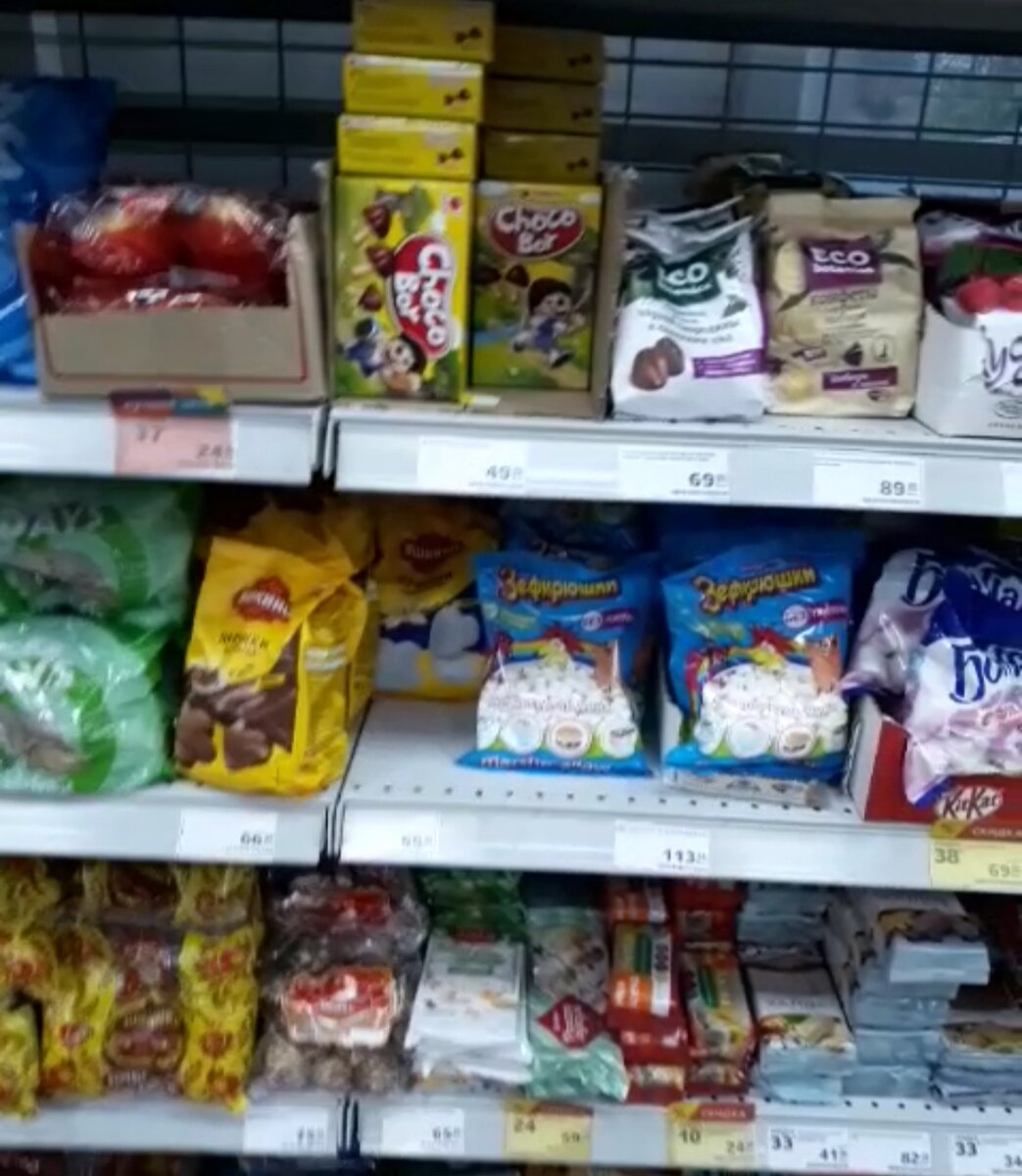 Личное фото.