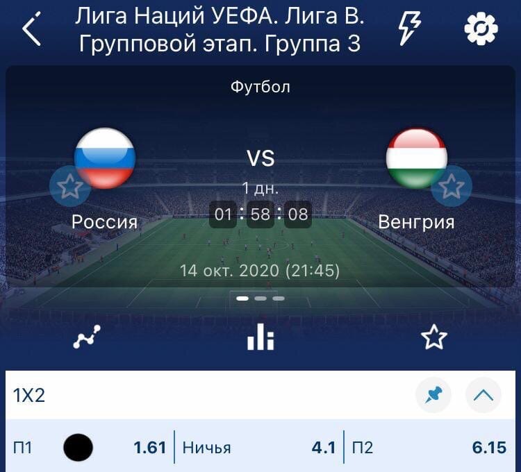 Скриншот №1
