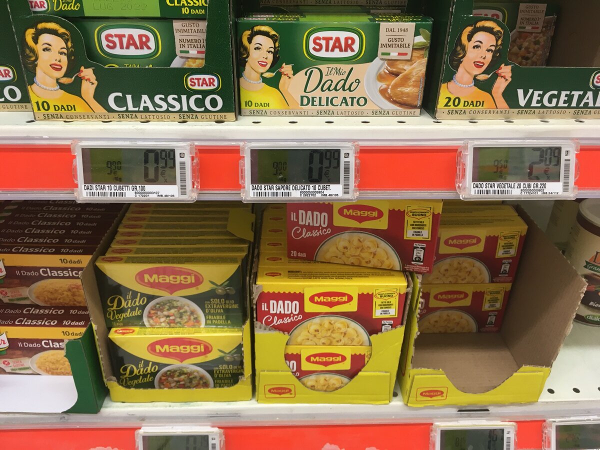 Фото: Piano Piano (это небольшой магазин, однако ассортимент бульонных кубиков впечатляет)))