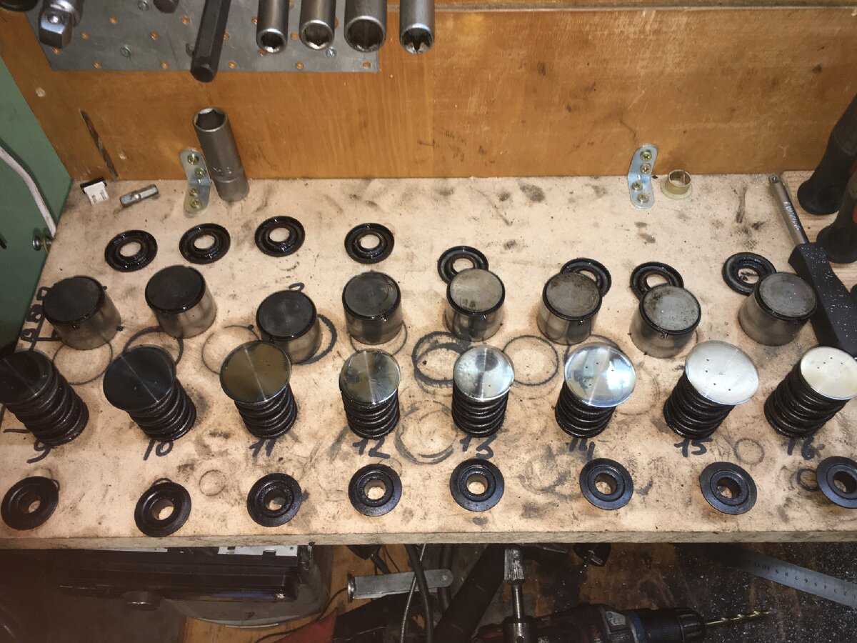 Полированные клапана