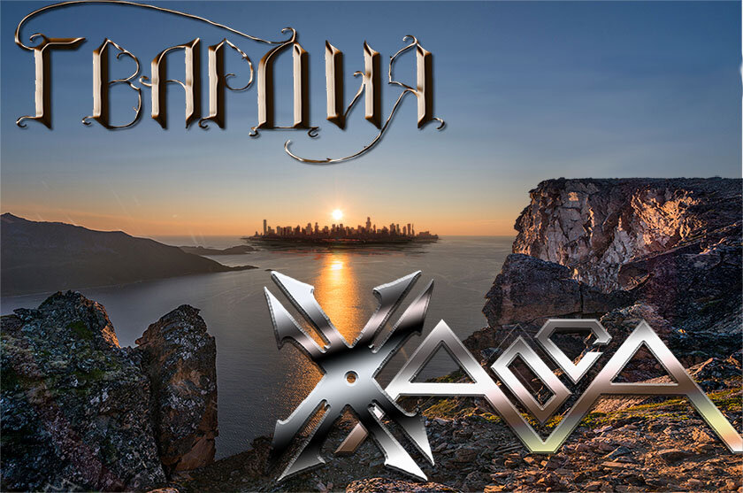 Художник - Наталья Котова.