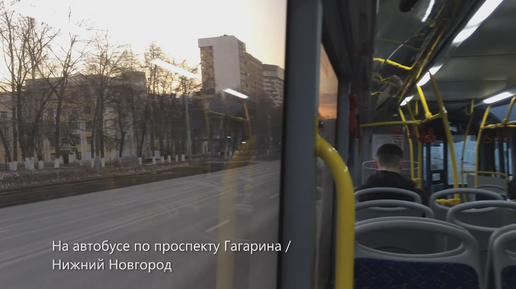 Переделка автобусов Нижний Новгород. Электробусы в Нижнем Новгороде. 210 Автобус Нижний Новгород. 307 Автобус Нижний Новгород.