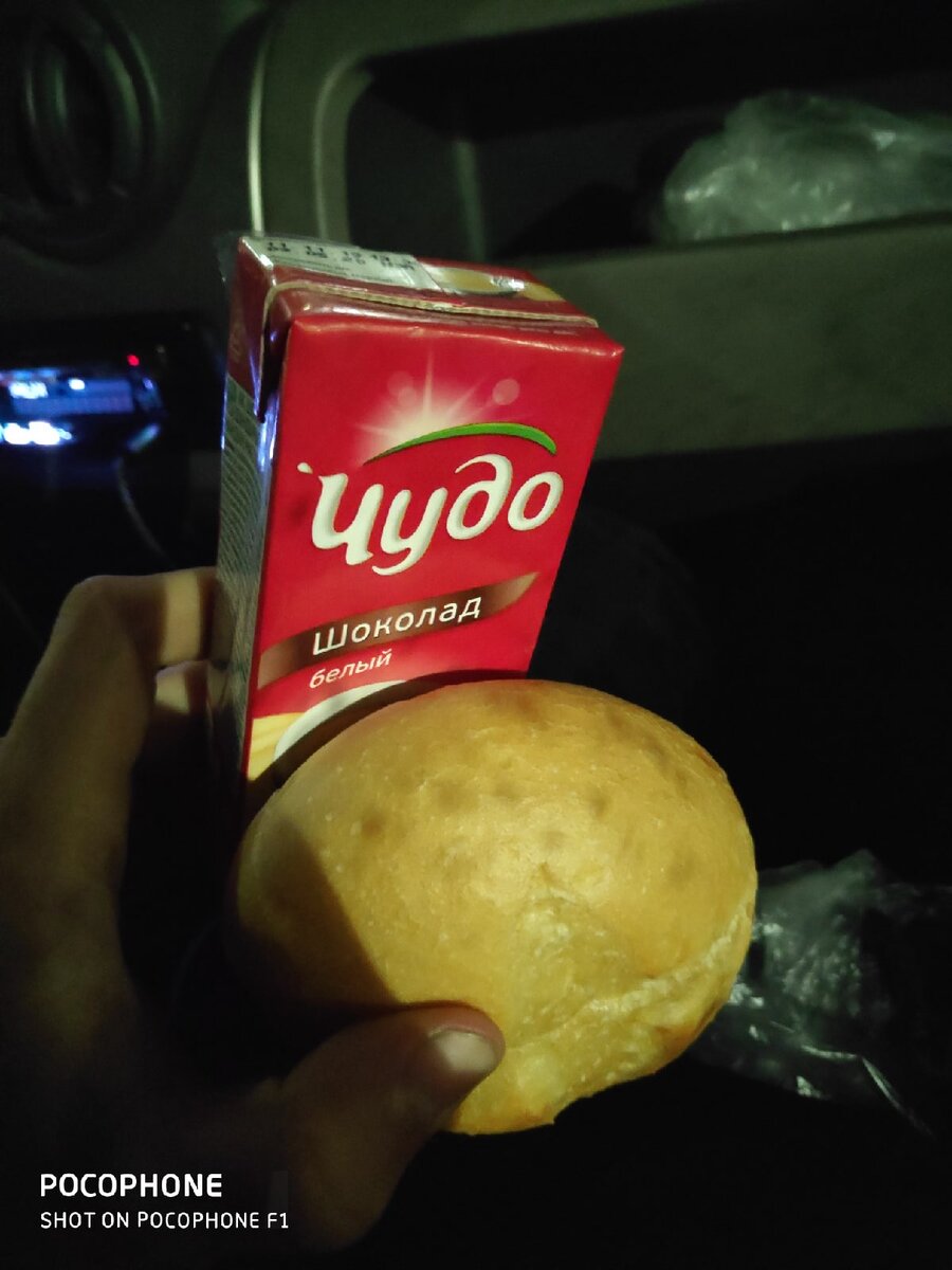 Хватит есть, как на картинке. Давайте вместе готовить и делиться впечатлениями 