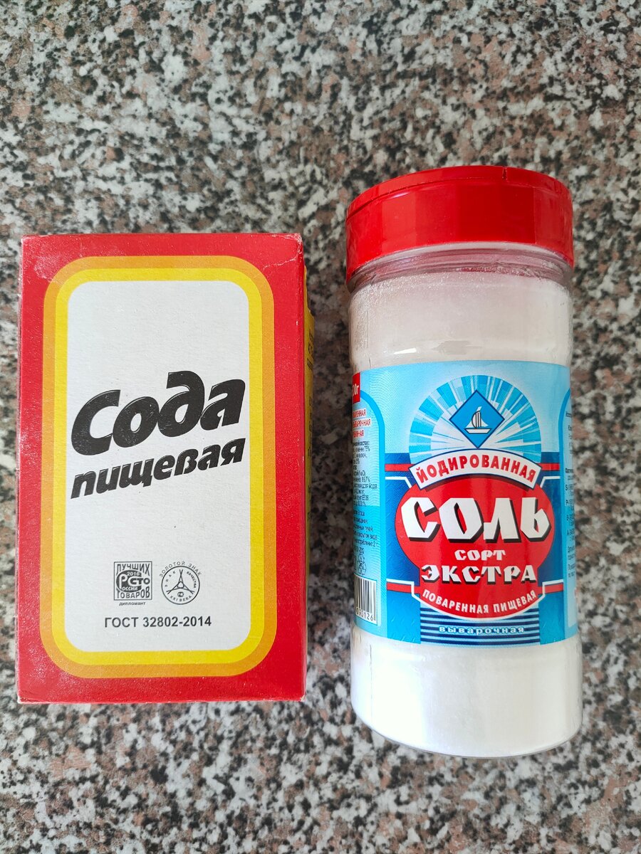 мои герои