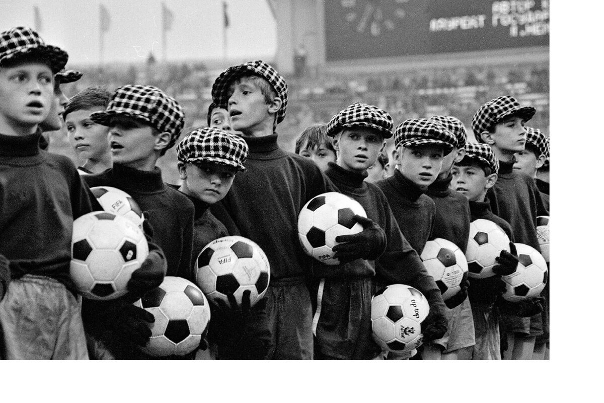 В СССР было из кого выбирать будущих футболистов