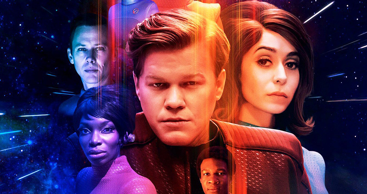 Постер из сериала "Чёрное зеркало"