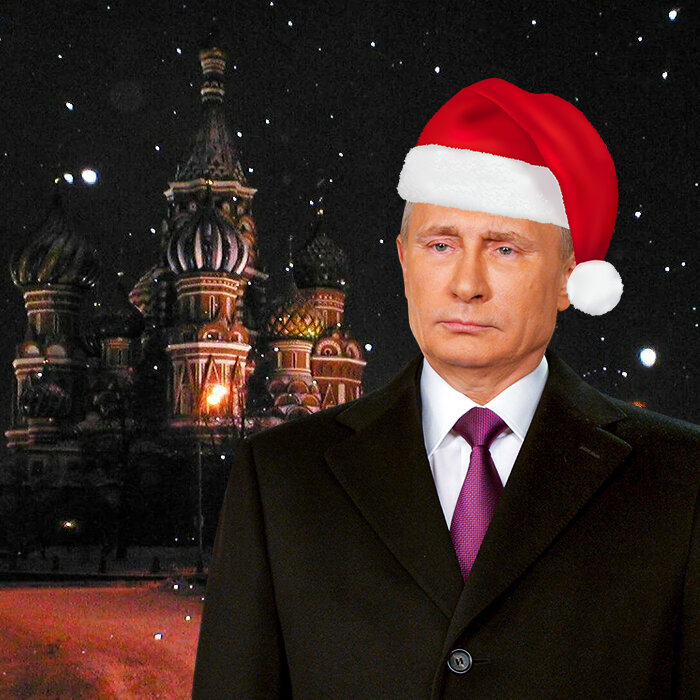 Новогоднее обращение Владимира Путина 2023: смотреть онлайн