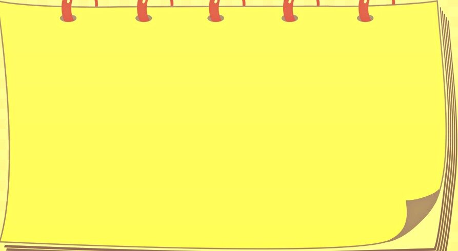 Отрывной календарь.