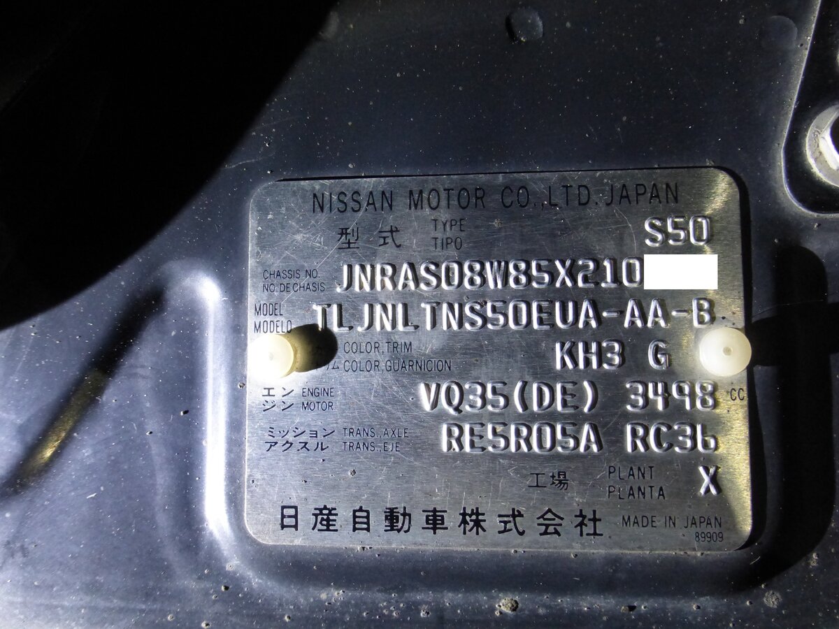 КРИМИНАЛА.NET