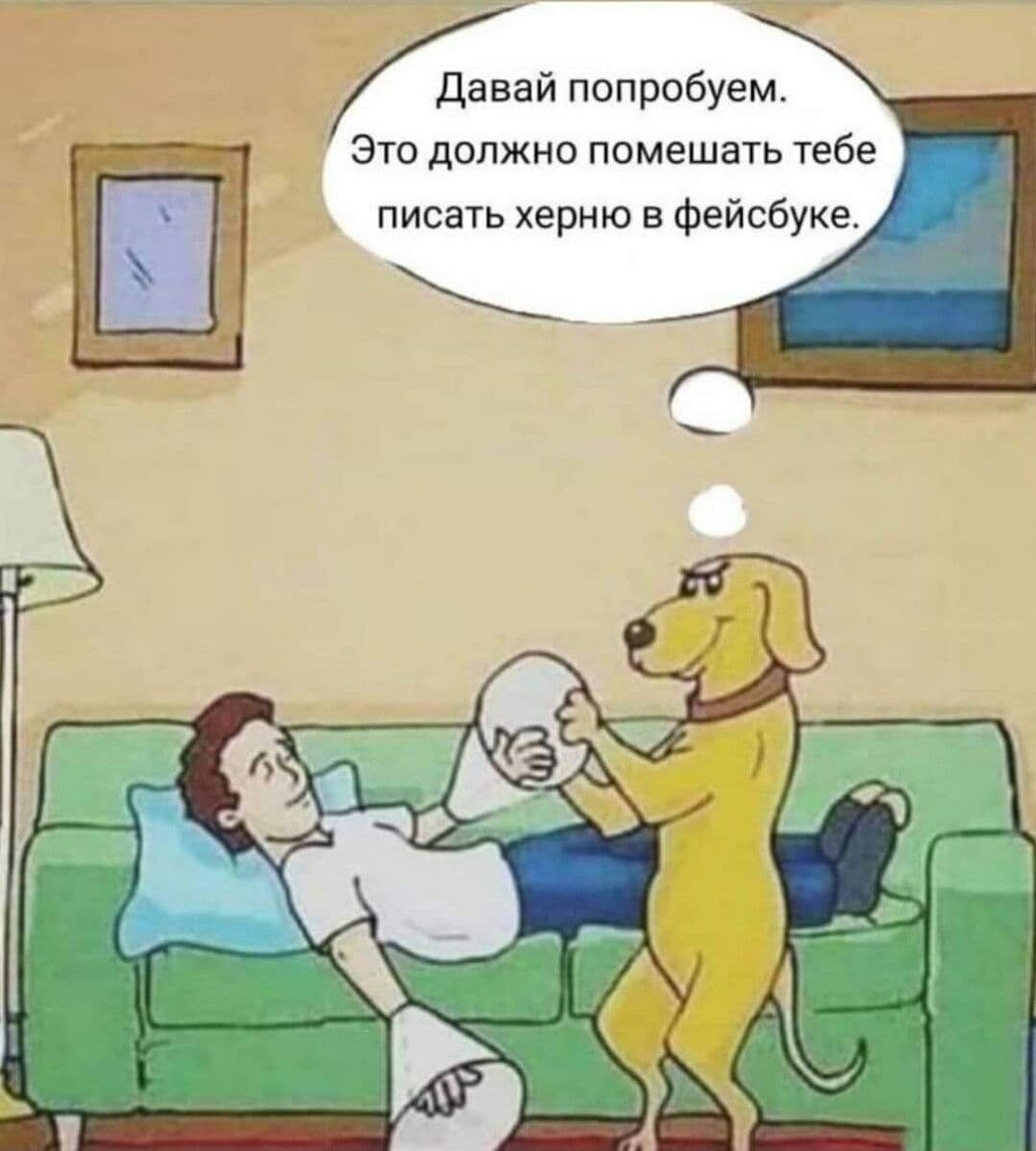 Может помочь перестать  накладывать лишнее в тарелку)) Фото: соцсети