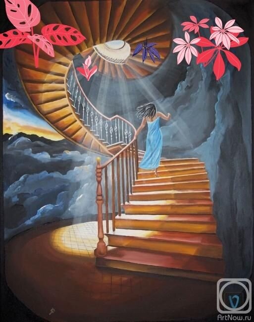 Мое видение пути к свету.