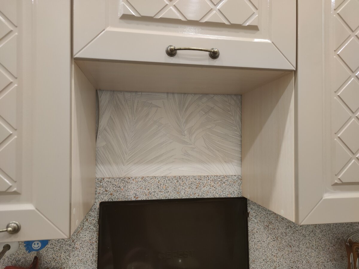 Кухонная полка