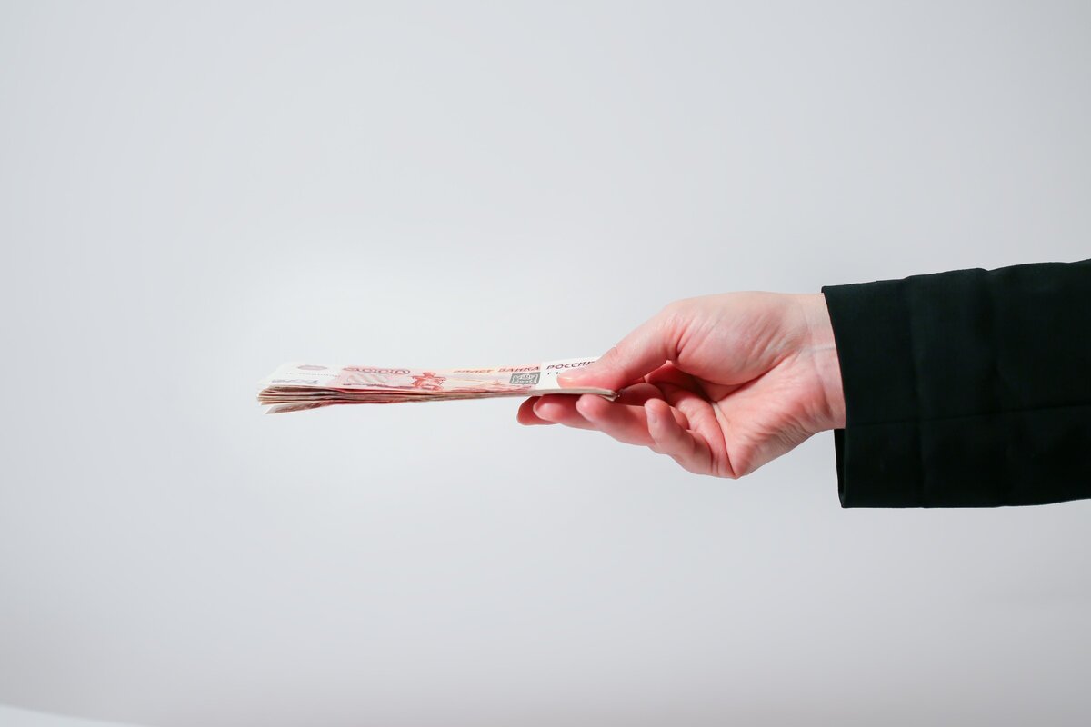 Как взять кредит.