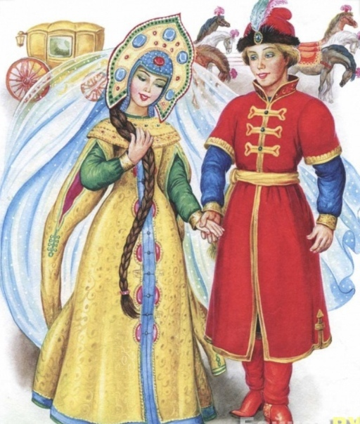 Царевич и царевна. Царь девица конек горбунок. Римский корсаков шехеразада. Иллюстрации к сказке марья моревна. Царевич и царевна.