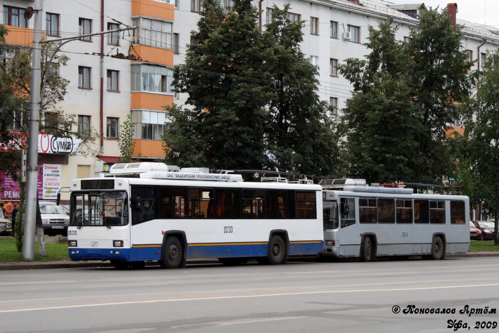 Фото: Артём Коновалов. БТЗ-52761 2009 и 2006  г.в.