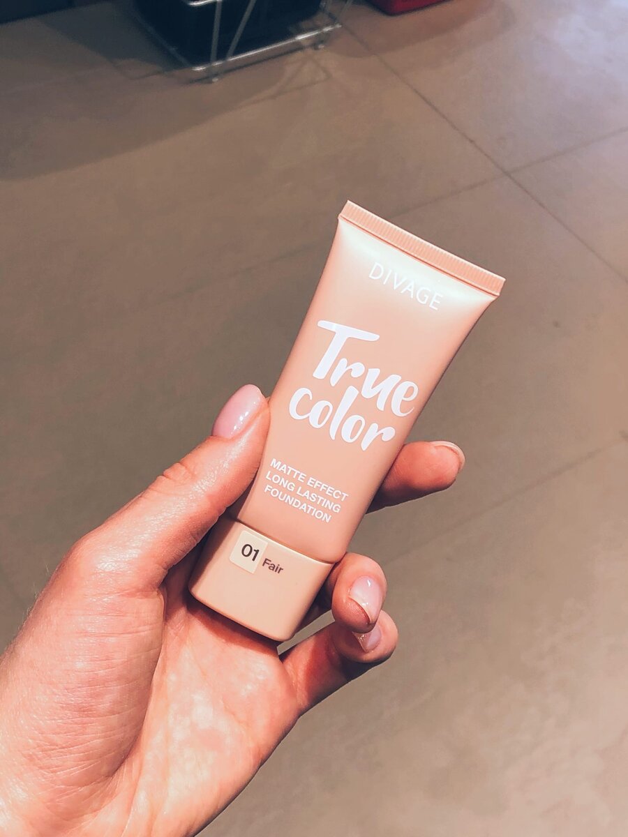 DIVAGE True color оттенок 01