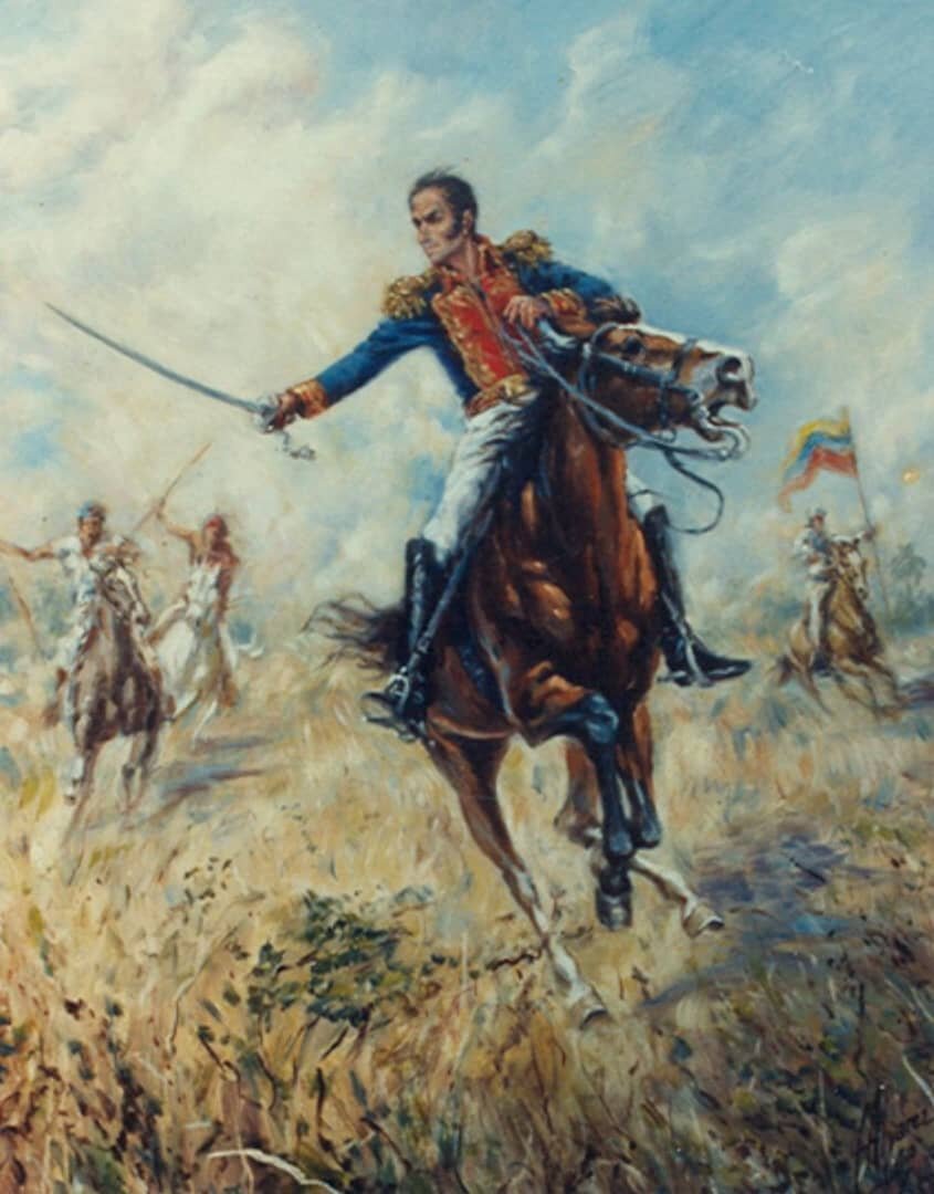 Симон Боливар