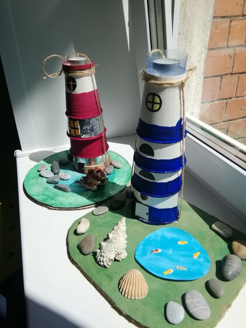 Листай дальше