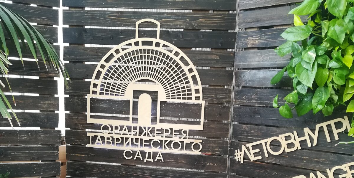 Адрес Санкт-Петербург, Потемкинская улица, дом 2 Как пройти От станции метро «Чернышевская», выход из метро направо по проспекту Чернышевского до улицы Шпалерная. Далее направо до улицы Потёмкинская.    Источник — kuda-spb.ru, лучшие события Санкт-Петербурга.