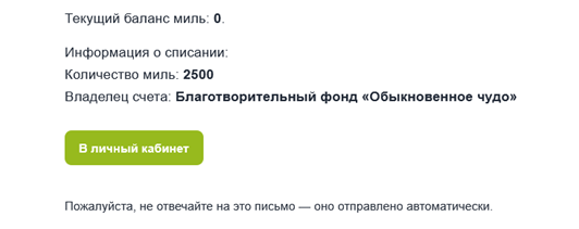 Может кому-то пригодится