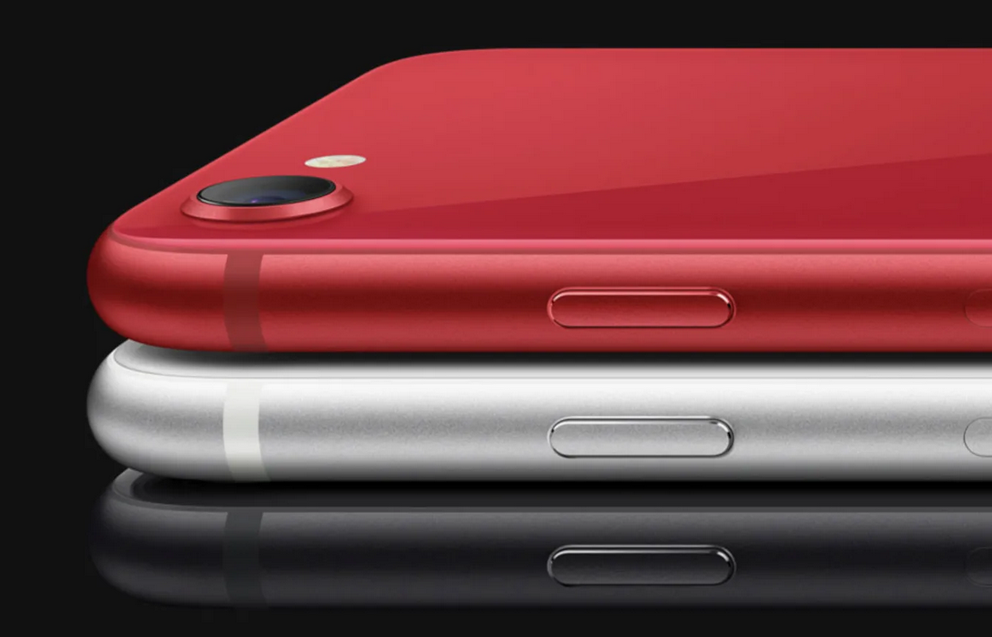 Apple iPhone SE (2020)