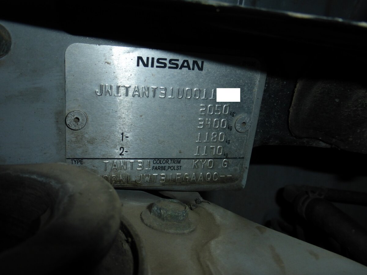 КРИМИНАЛА.NET