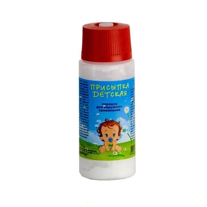 Фото из яндекс картинок.