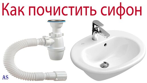 DIY средства для идеально чистой ванны