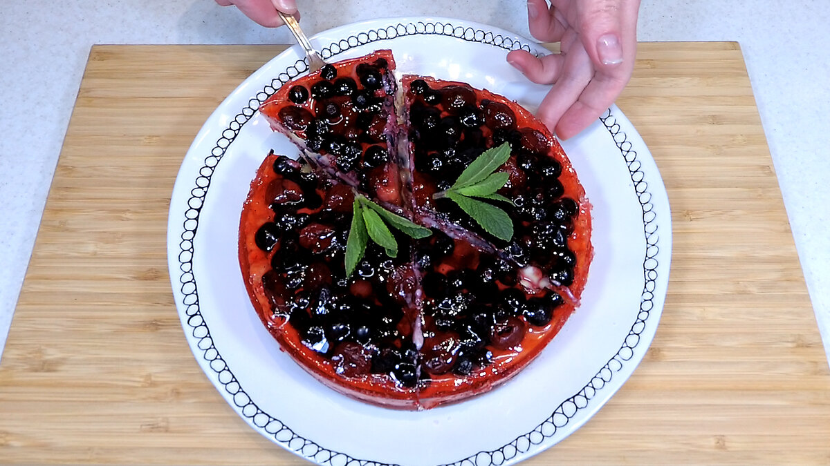 Тирольский пирог с ягодами