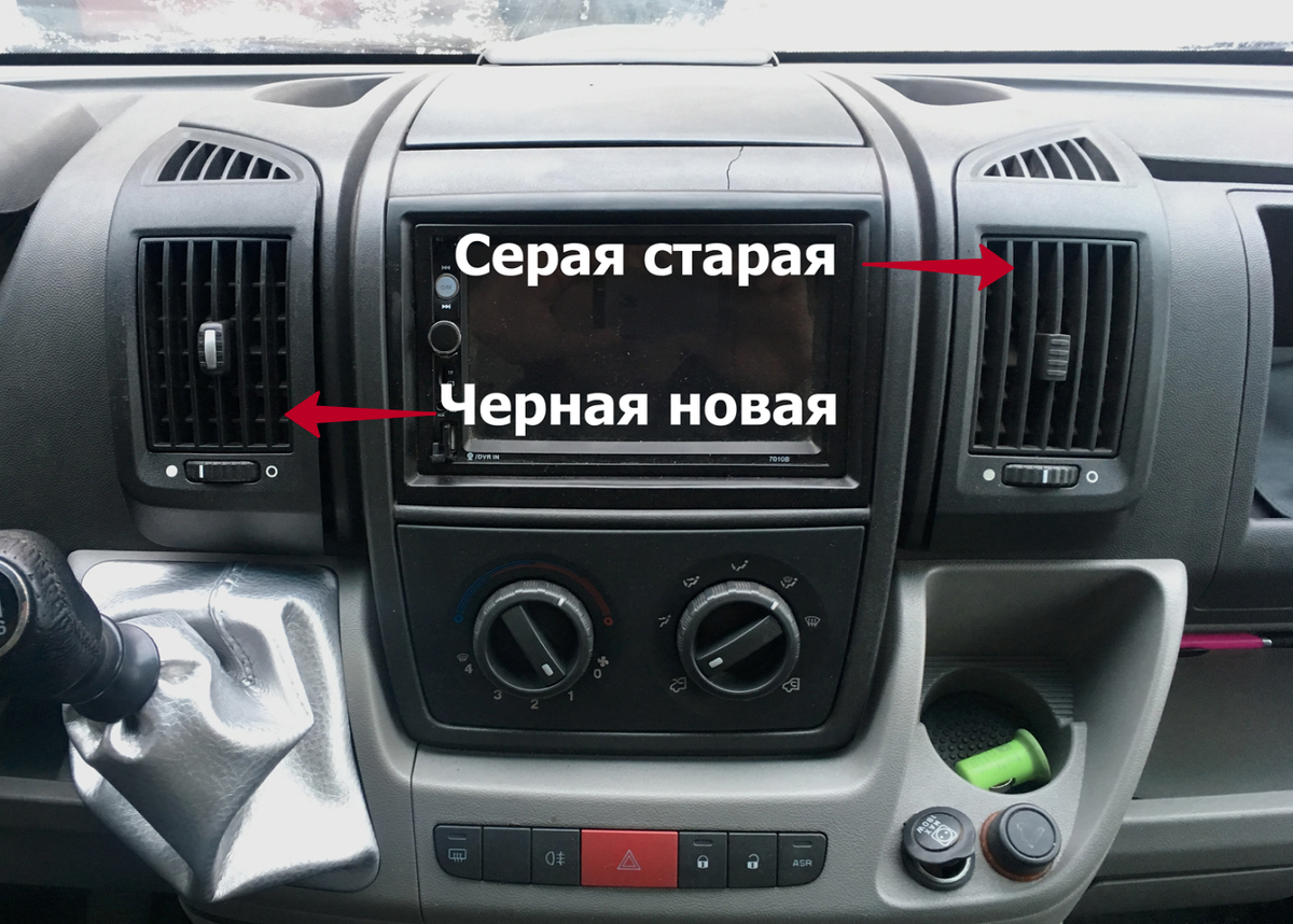 Сюрприз. Имейте ввиду существует 2 цвета торпед