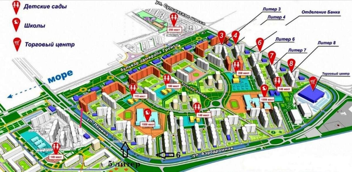 Вересаева литер 12/2. Красный аксай жилой комплекс литеры. Карта с литерами. 7 литер красный аксай. Красный аксай ростов литеры.