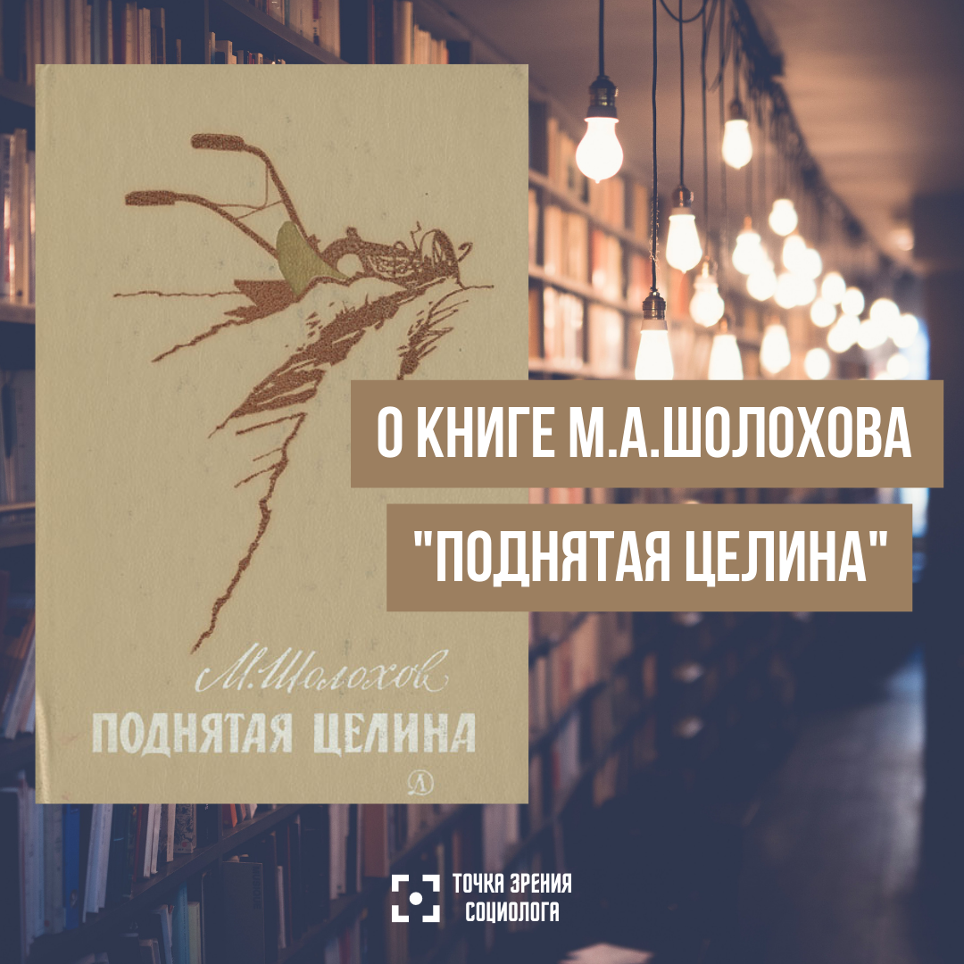 Изображение подготовлено в редакторе Canva