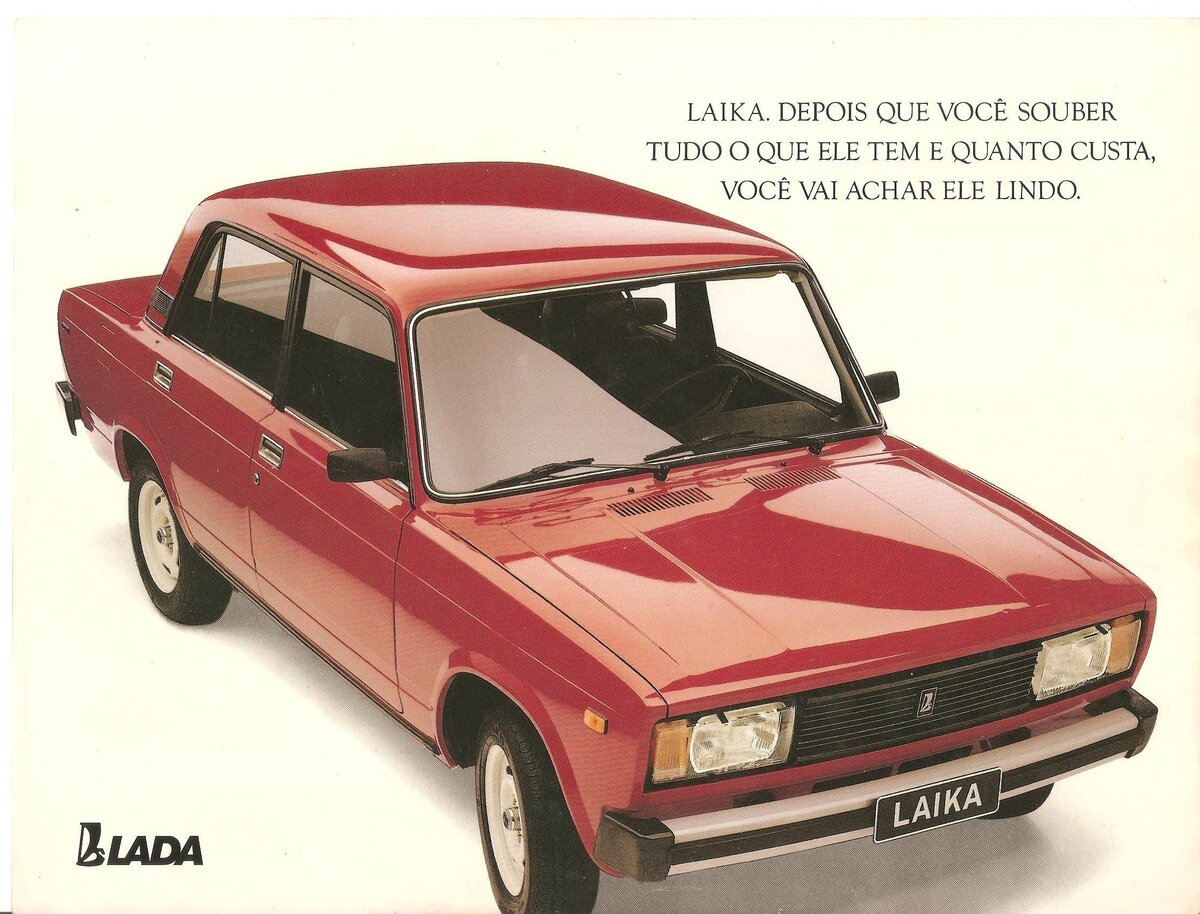 А вы знаете про автомобиль Lada Laika?